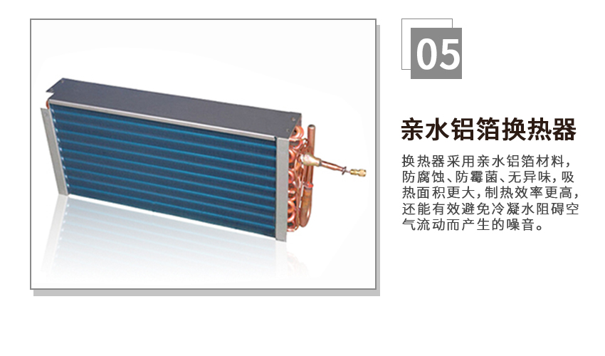 單機側(cè)吹風_16.jpg